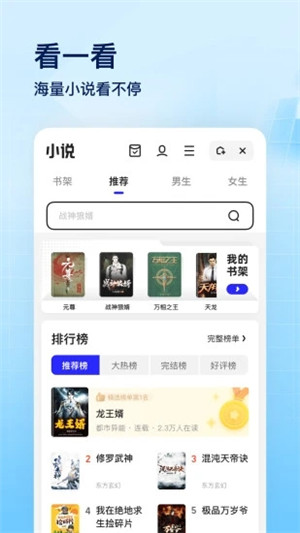 quark browser��������°�2026