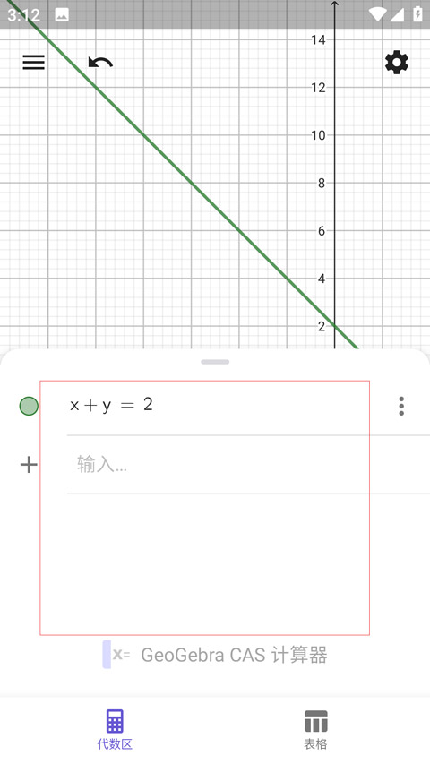 cas������