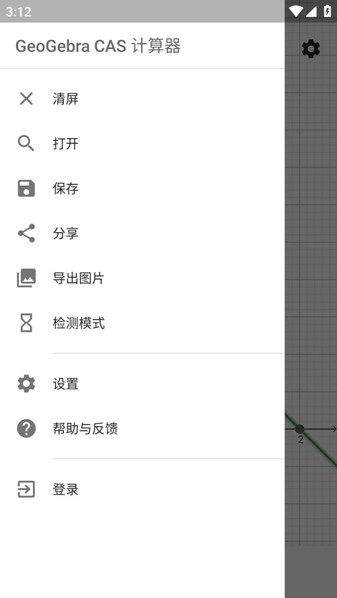 cas������