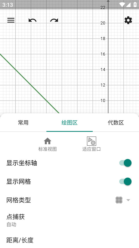 cas������