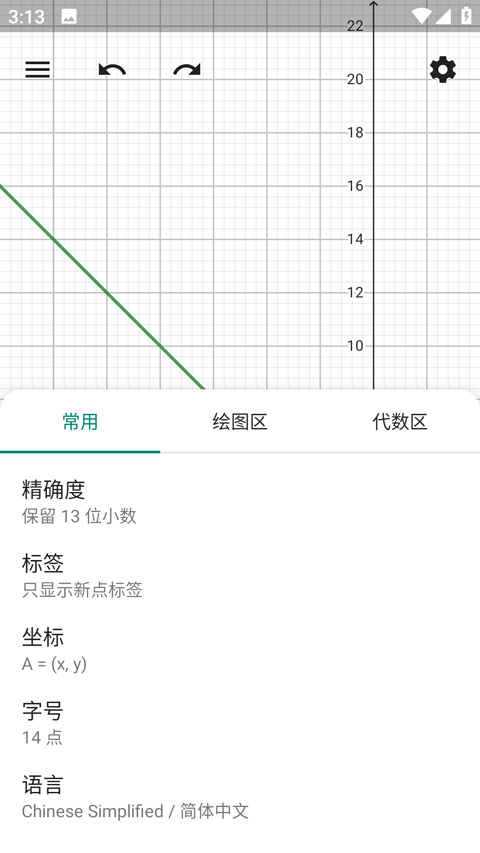 cas������