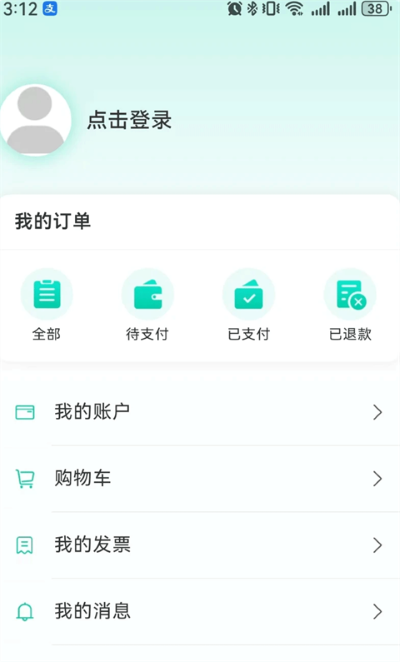 ��ѧ��������ƽ̨