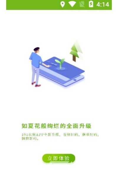 191ũ��������