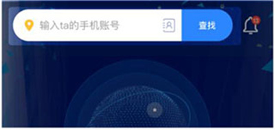 travel boast最新版2026 travel boast最新版2026
