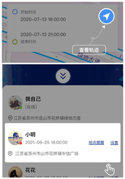 travel boast最新版2026 travel boast最新版2026