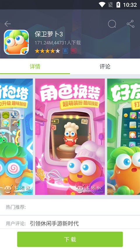 ľ�����г����°�