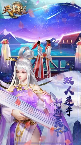 天堂之冠bt版 天堂之冠bt版