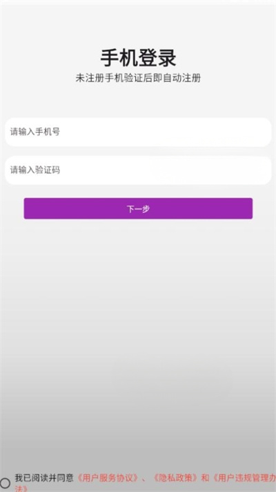 ɽ髵�
