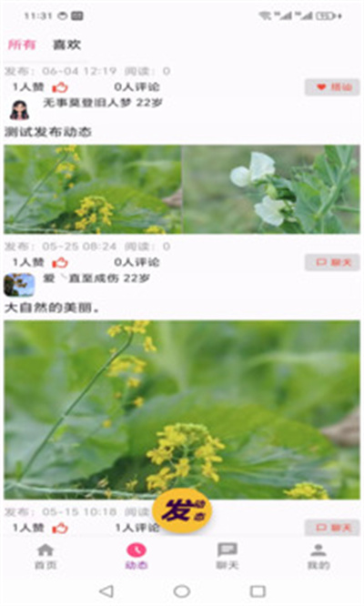 ɽ髵�