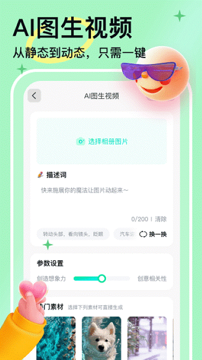 �˹����ܴ�ʦ�����ٷ���