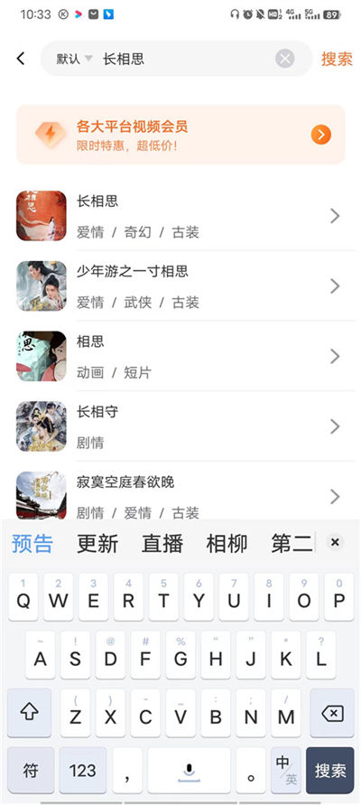 �豭��Ӱ��