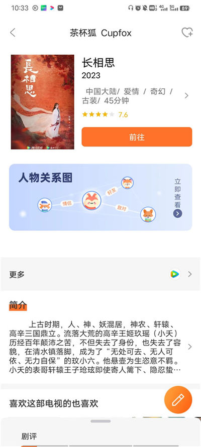 �豭��Ӱ��