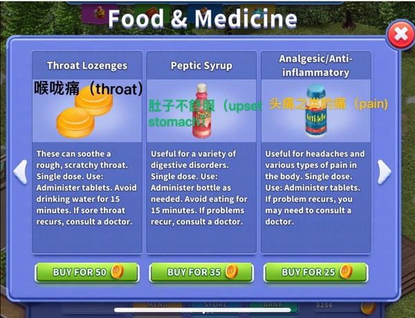网络虚拟家庭游戏 网络虚拟家庭游戏