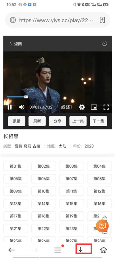 �豭��Ӱ��