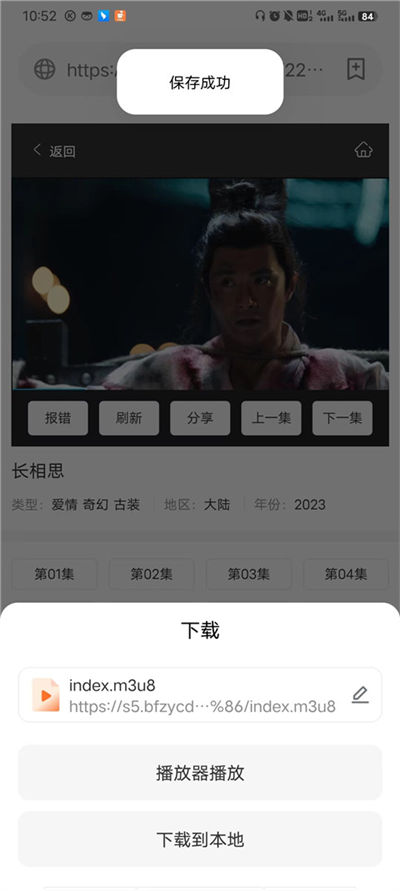 �豭��Ӱ��