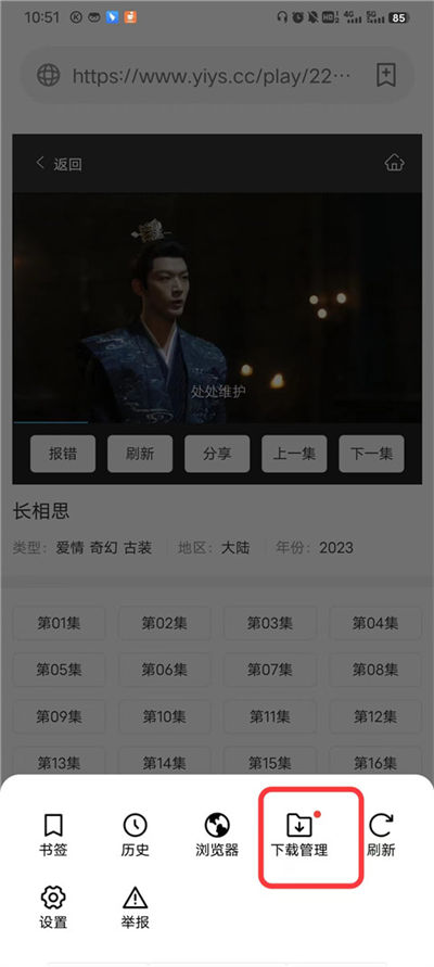 �豭��Ӱ��