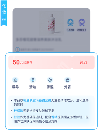 �ɷ���