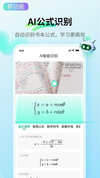 ������ͼ�ٷ���