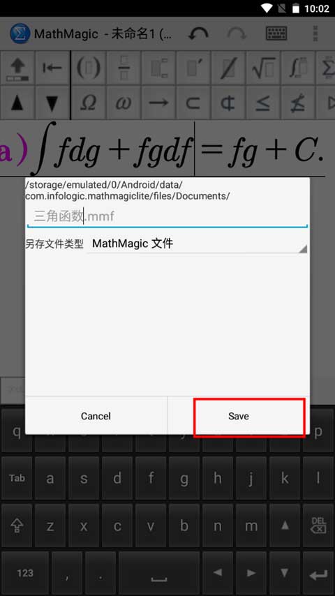 MathMagic Lite MathMagic Lite
