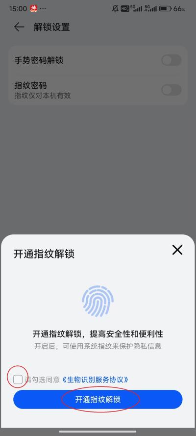 ˽ļ����