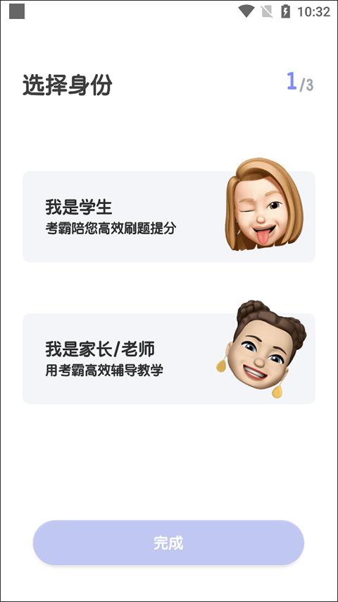 ������ѧ���Խ���