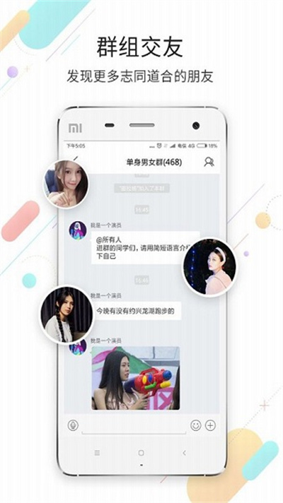 江津在线论坛 江津在线论坛