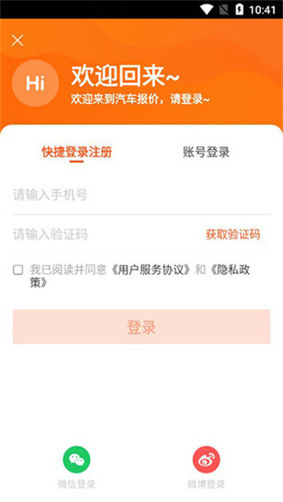 ��������app