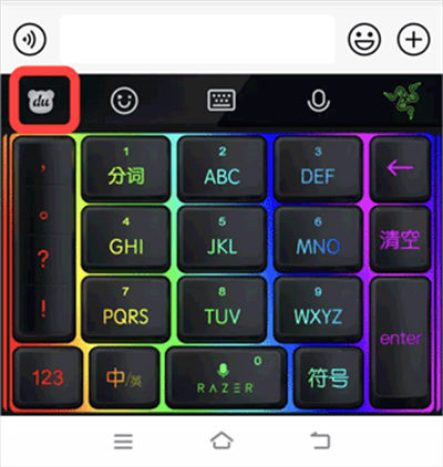 vivo���뷨pro