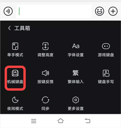 vivo���뷨pro