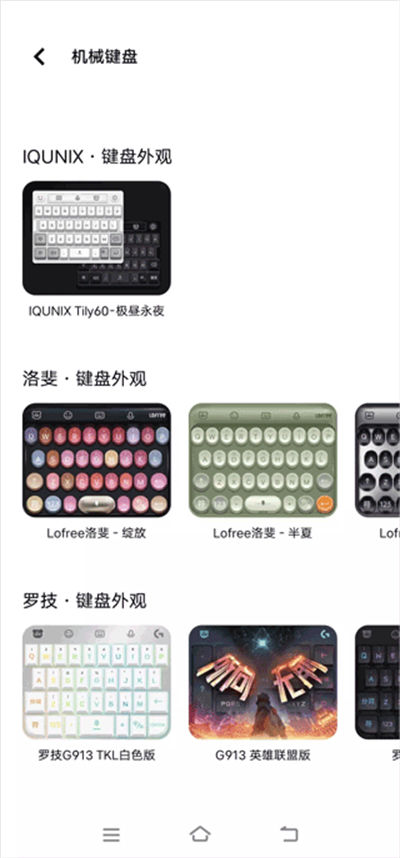 vivo���뷨pro