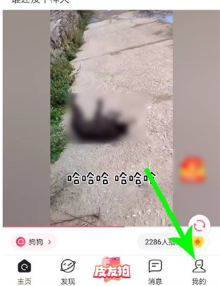 ƤƤ��Ц���°�