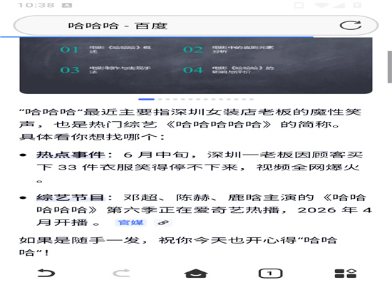 UV˽�������