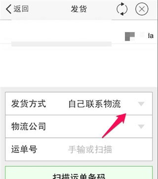 ��è����app