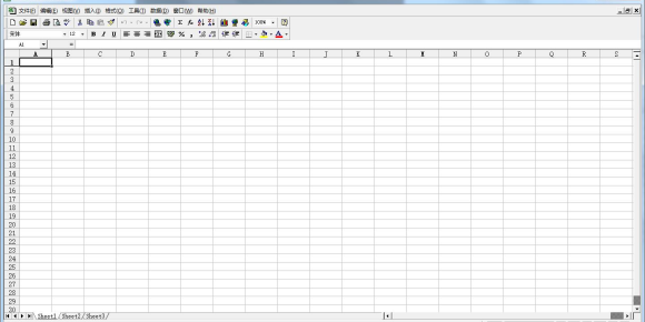 Microsoft Office 97官方电脑版 Microsoft Office 97官方电脑版