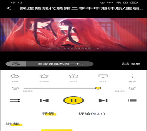 �����㲥��