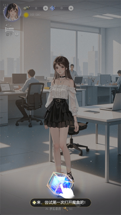 �����Ʋ�֮Լ
