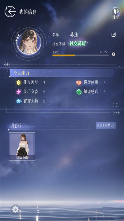 �����Ʋ�֮Լ