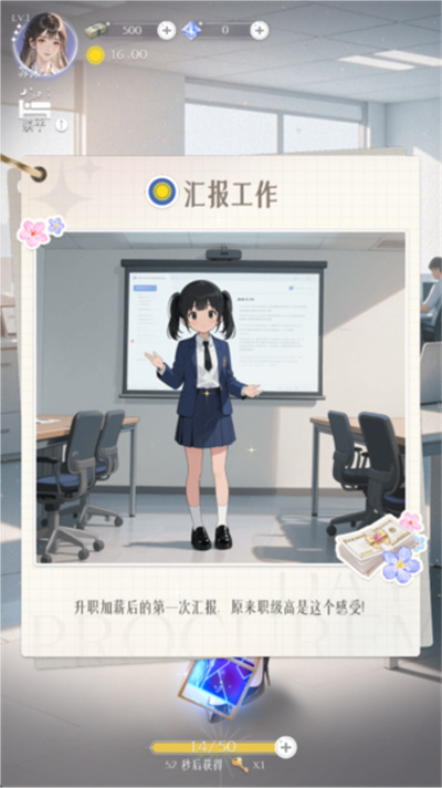 �����Ʋ�֮Լ