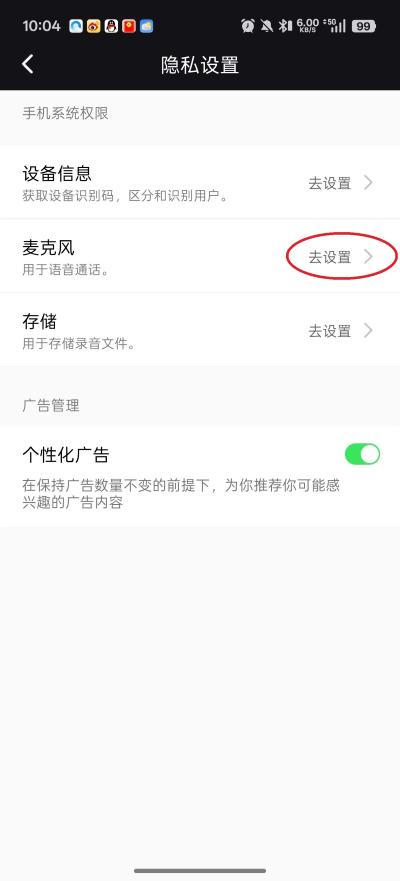 ���ŵ绰��Ѱ�