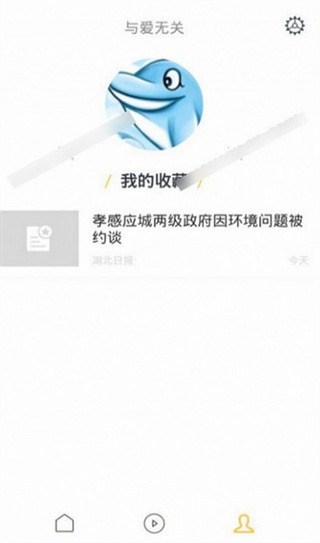 ucͷ��app