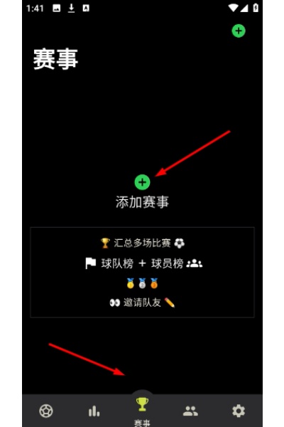 ������app