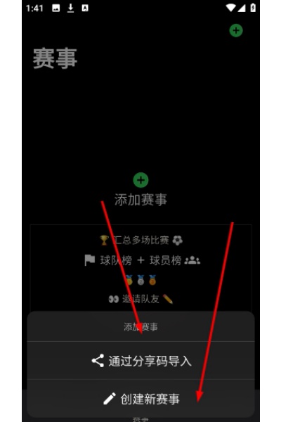 ������app