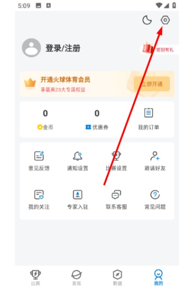 ��������app