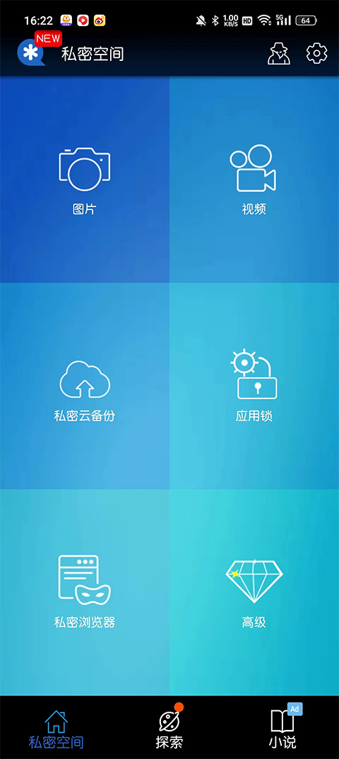 ˽�ܿռ�