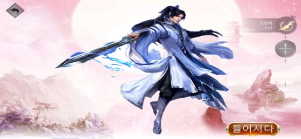 梦回盛唐游戏 梦回盛唐游戏