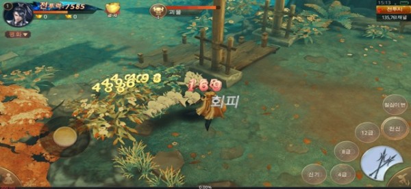 梦回盛唐游戏 梦回盛唐游戏