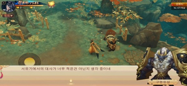 梦回盛唐游戏 梦回盛唐游戏