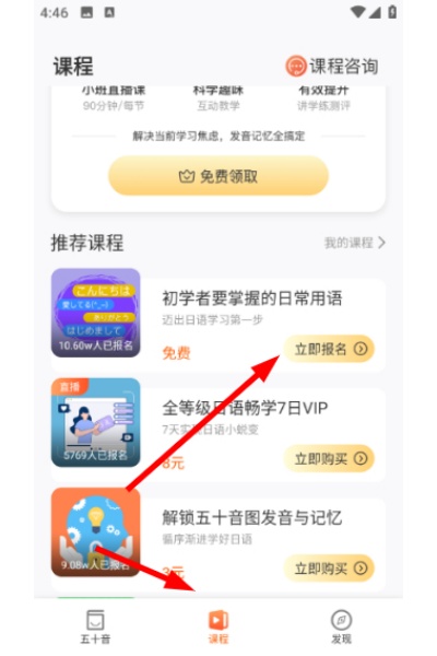 ���������ʮ��ͼapp