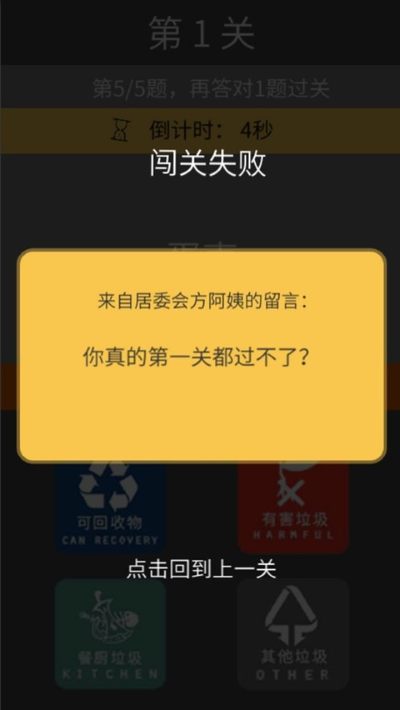 �����̵ļ���ѵ��