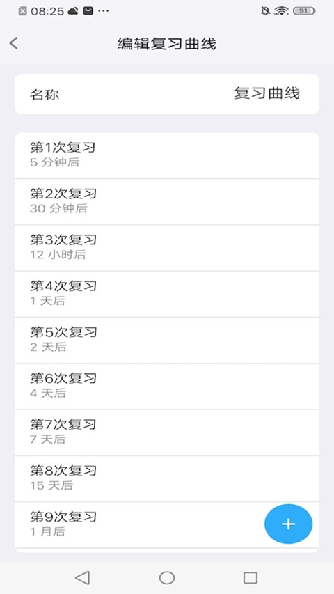 �����������°�(MemoryHelper)